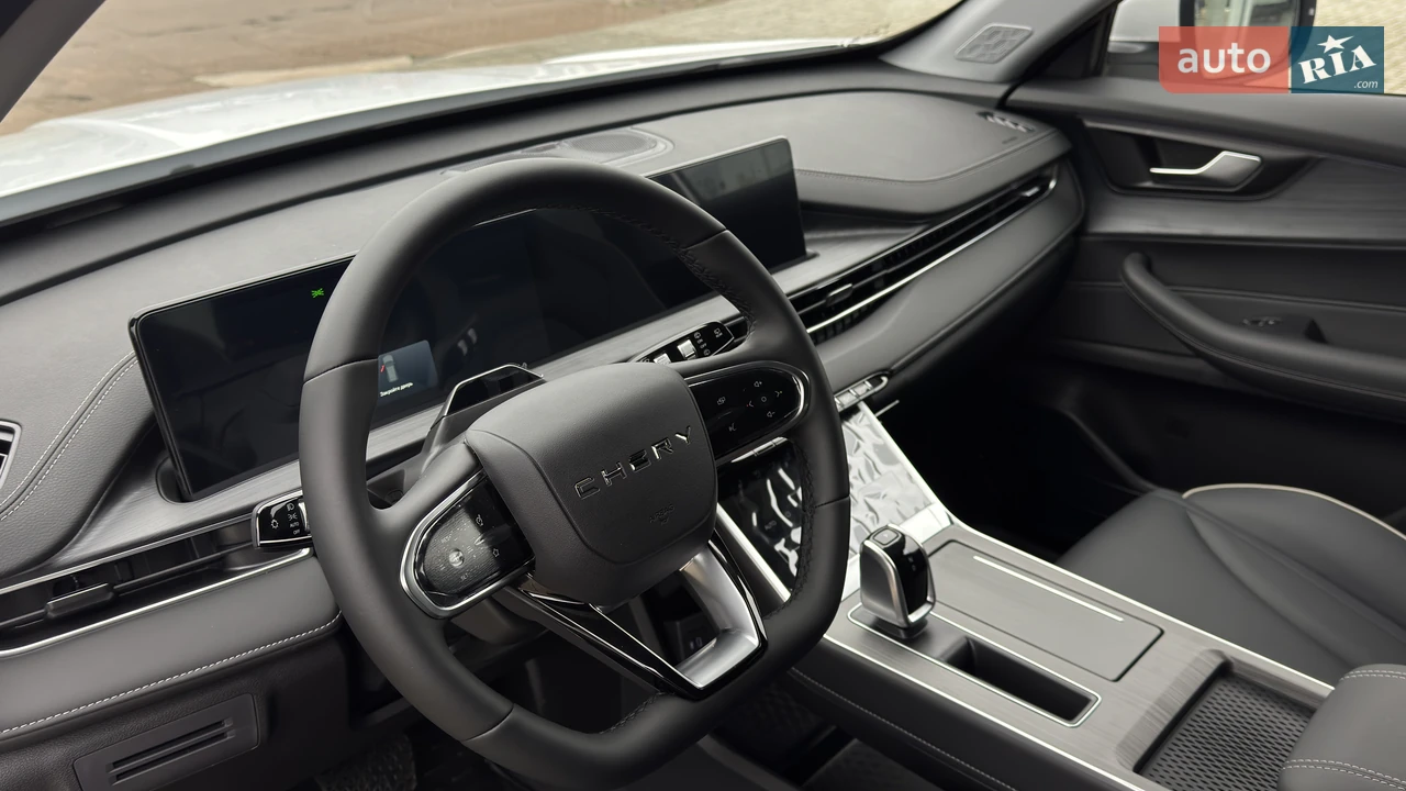 Chery-32