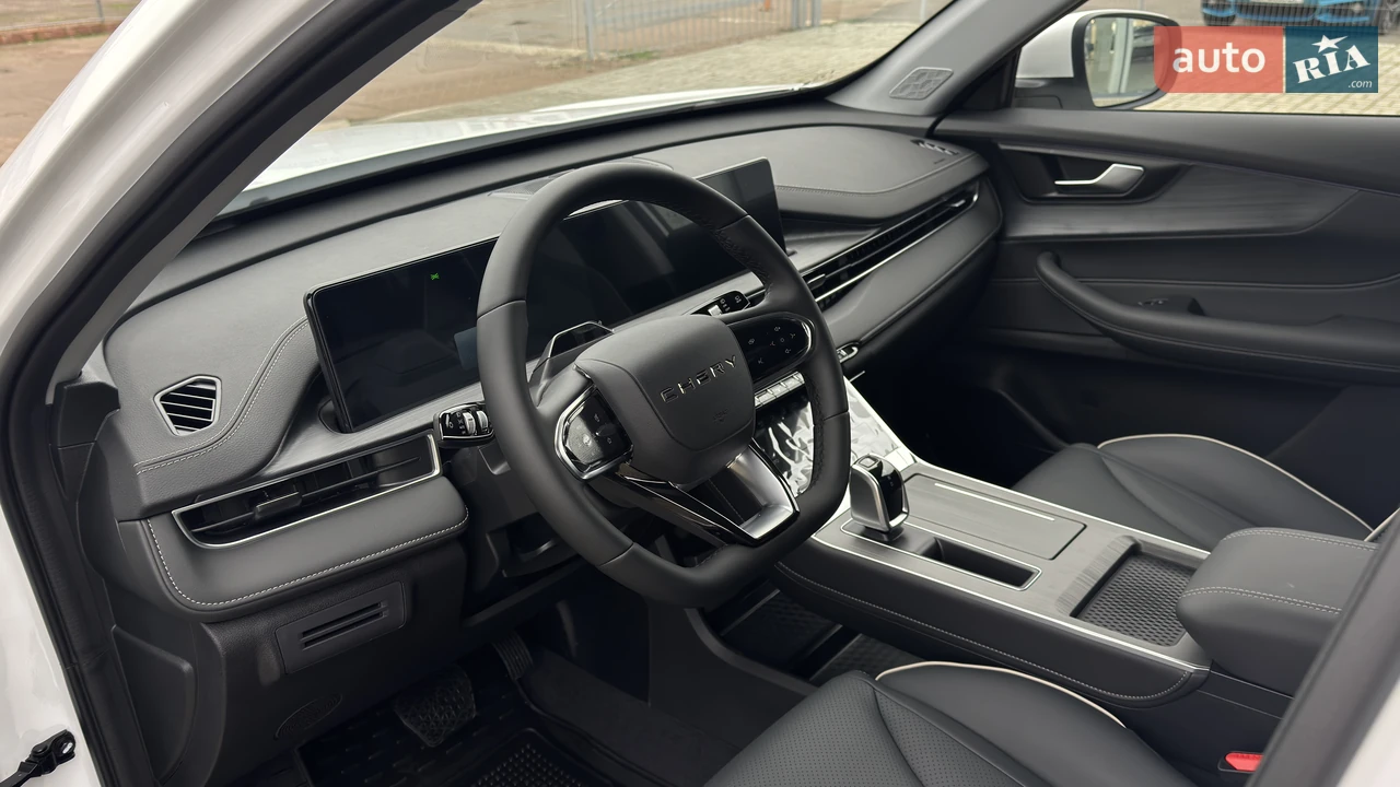 Chery-37