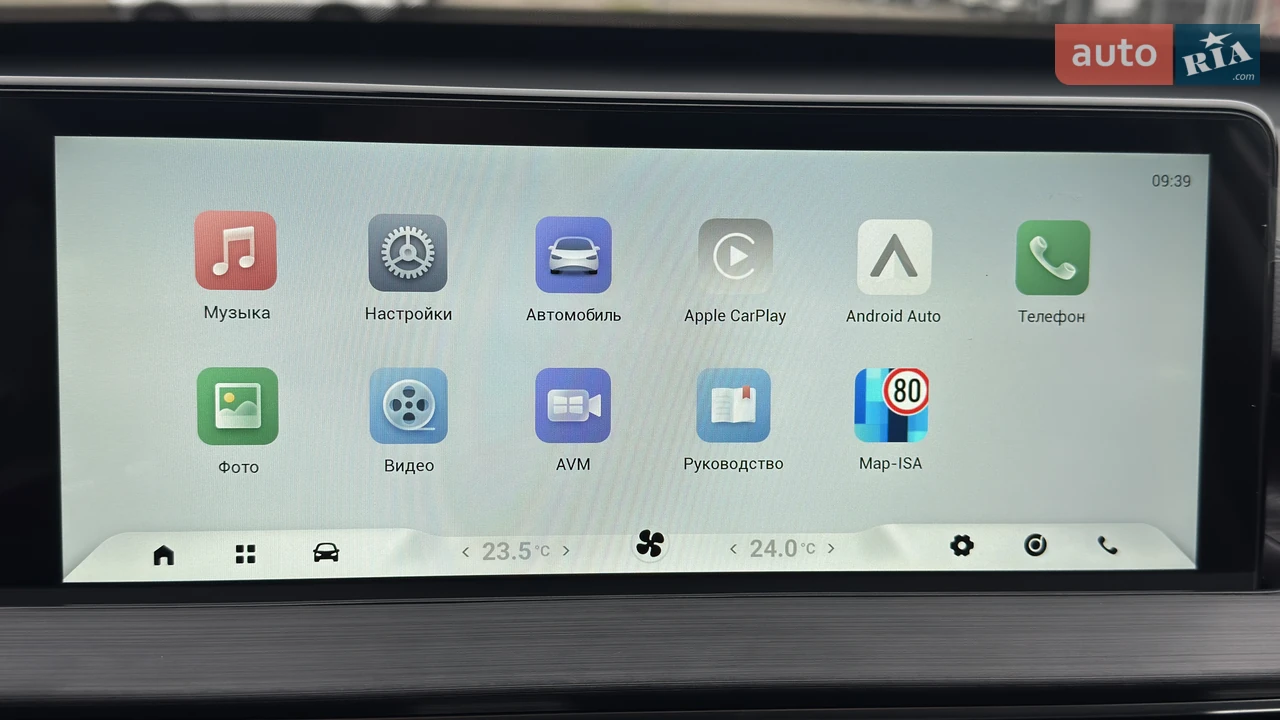 Chery-27
