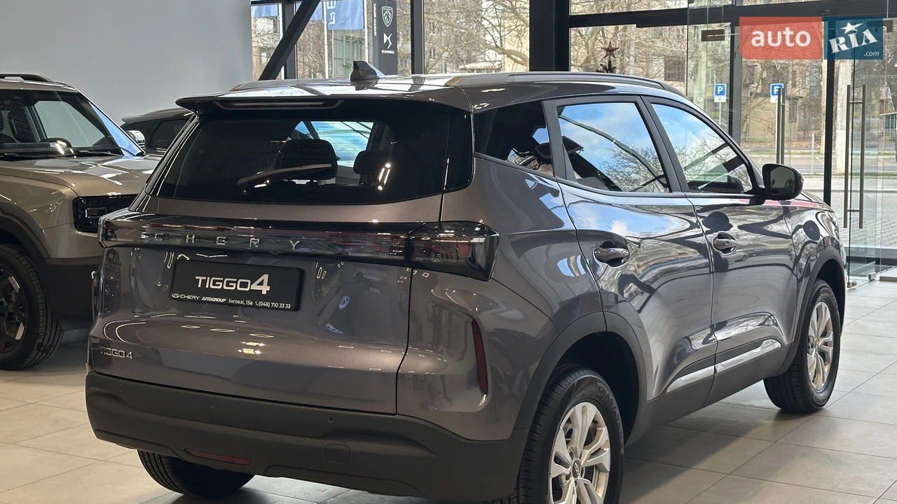 Chery-3