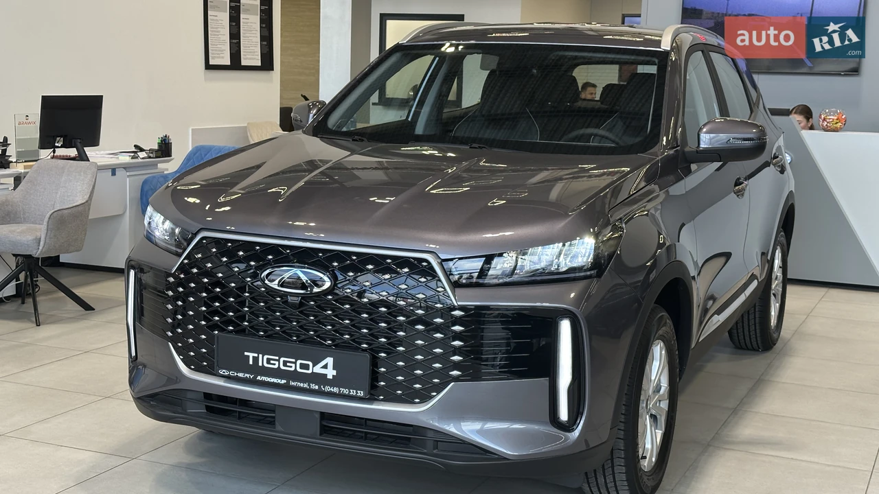 Chery-4
