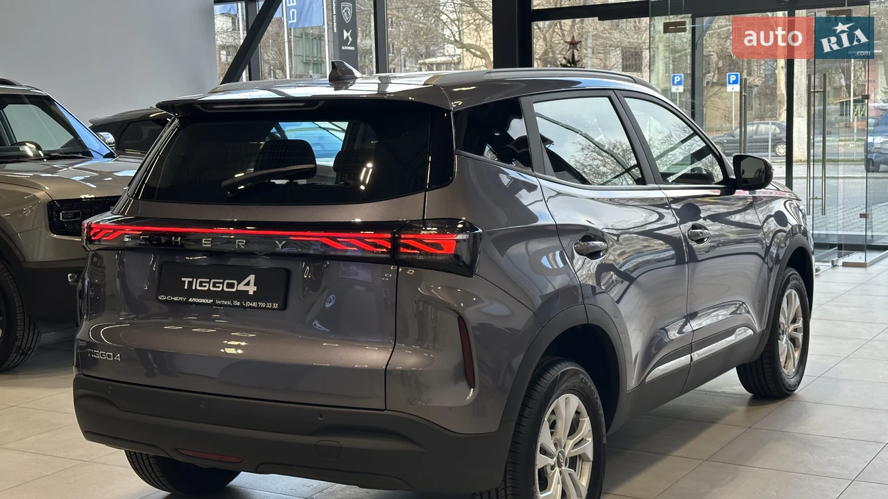 Chery-6