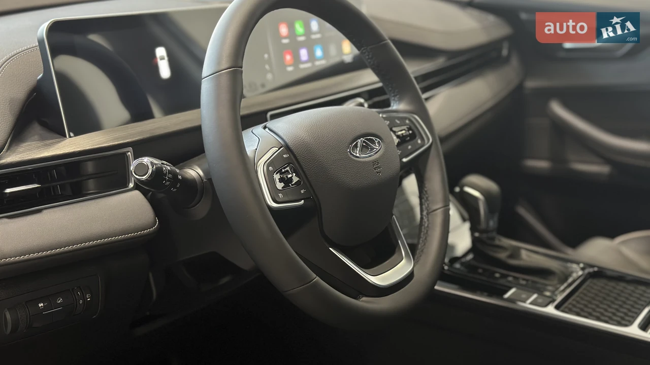 Chery-9