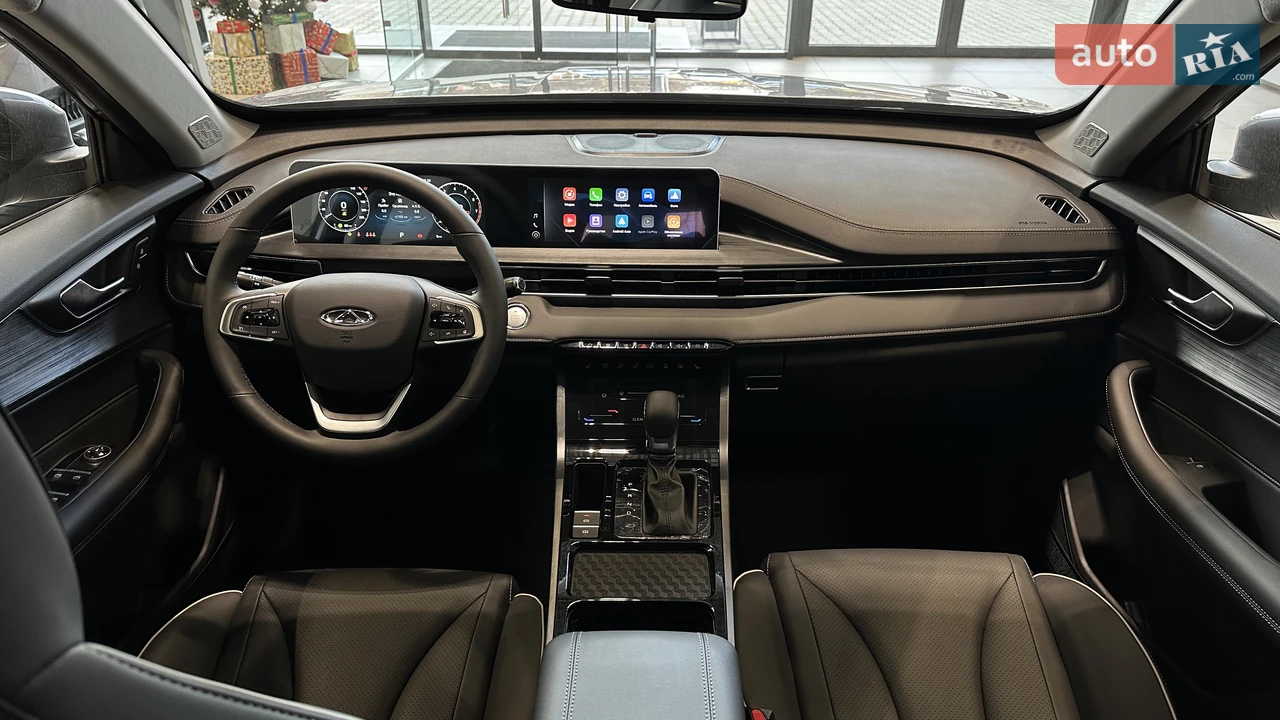 Chery-14