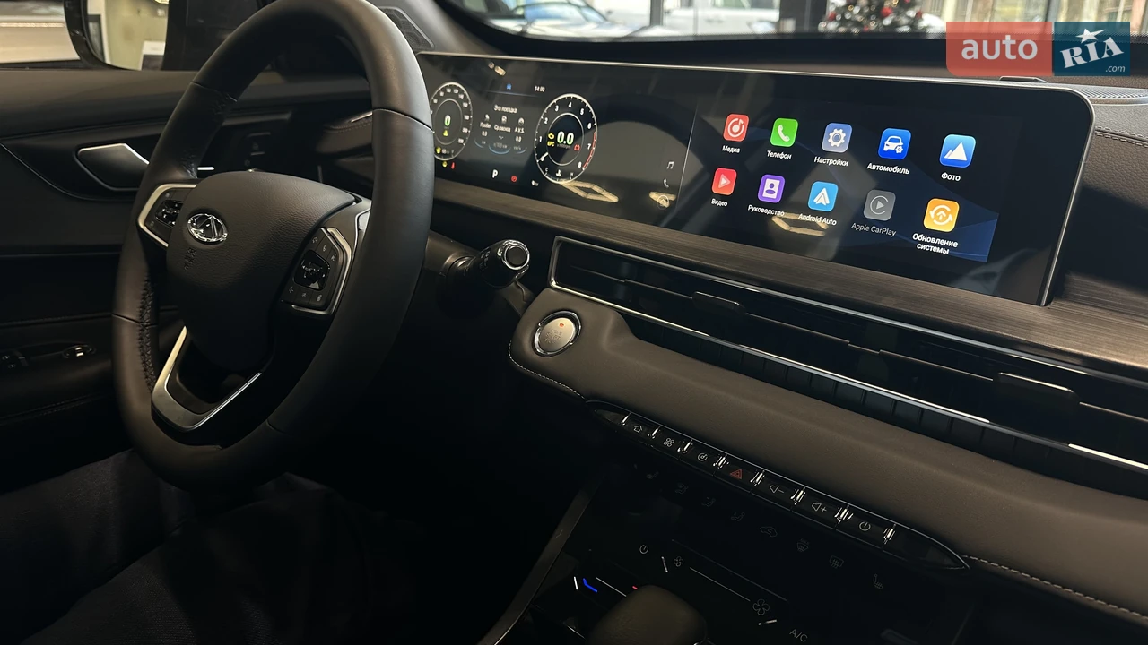 Chery-24