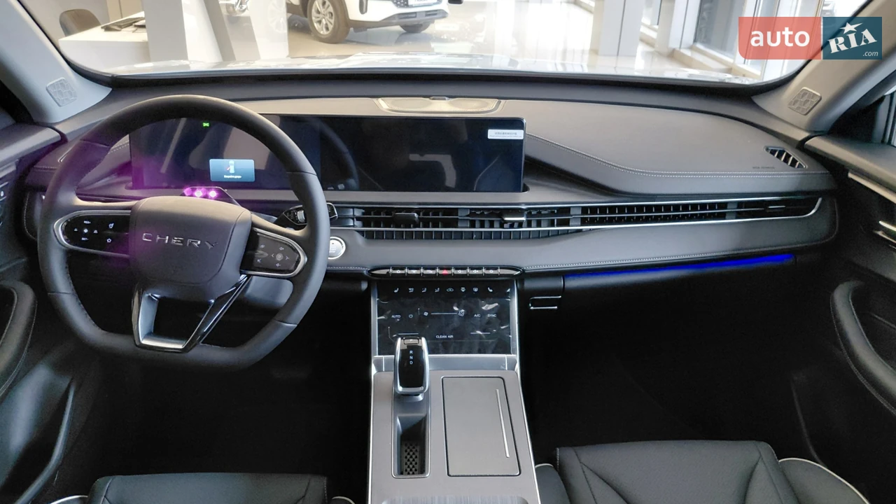 Chery-4