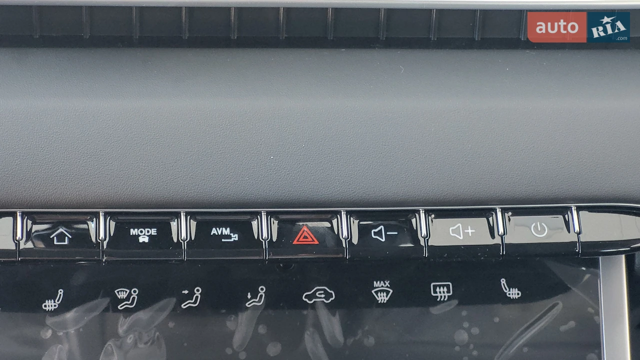 Chery-26