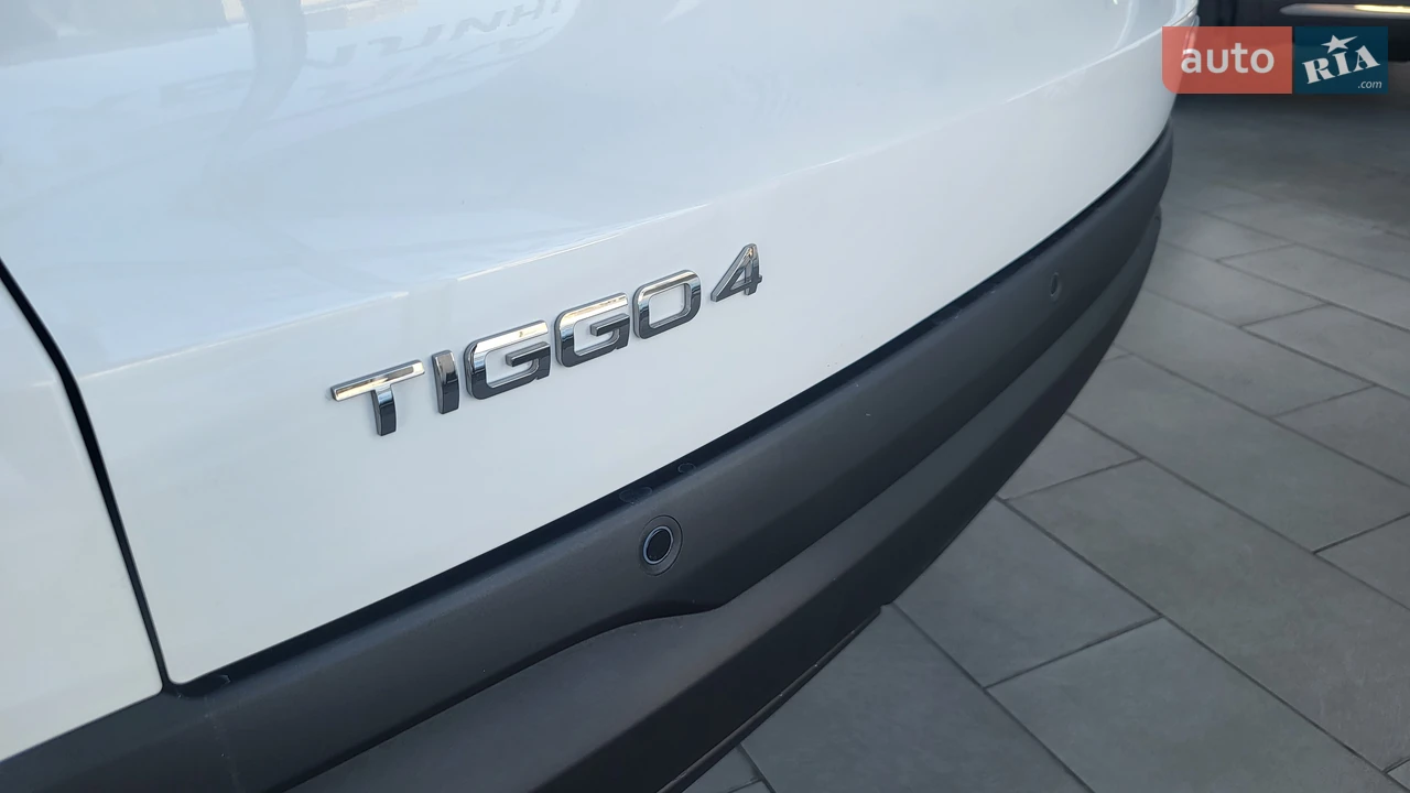 Chery-14