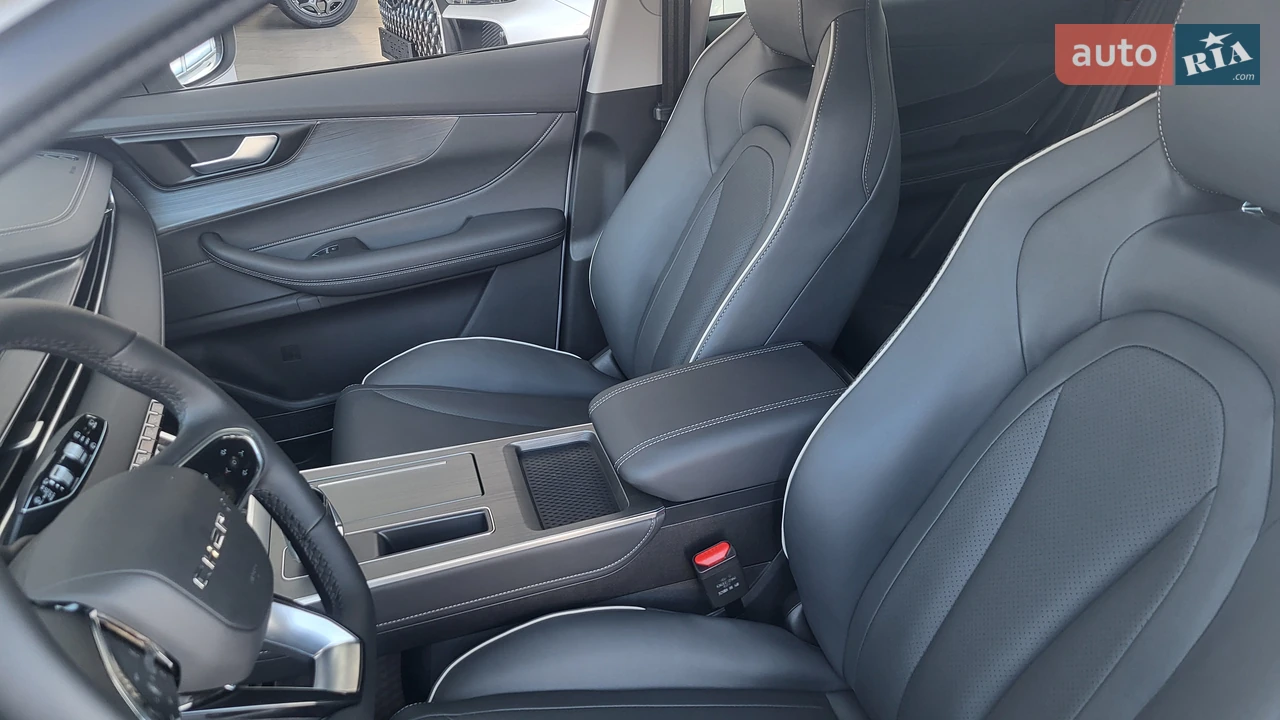 Chery-20