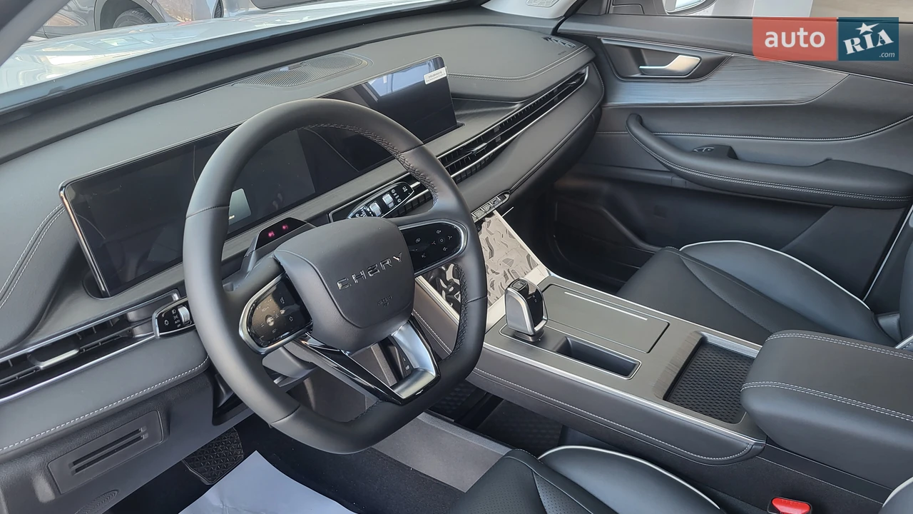 Chery-19