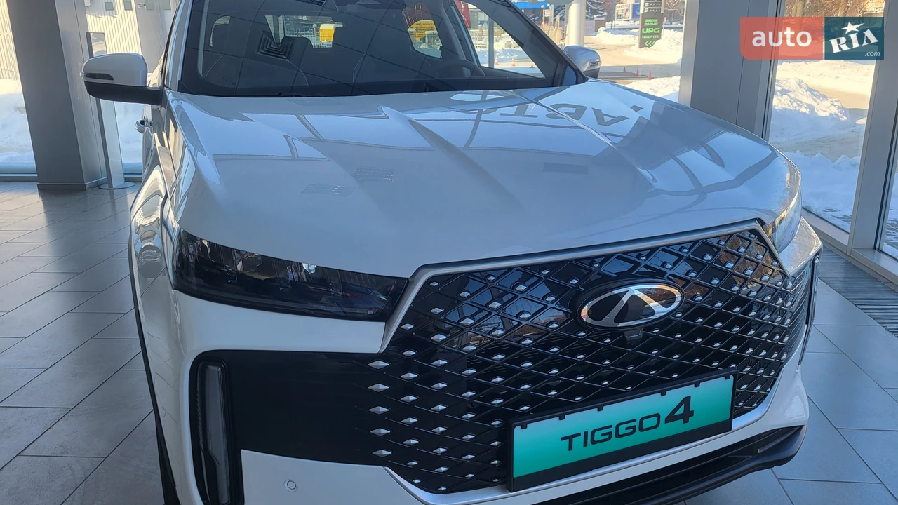 Chery-4