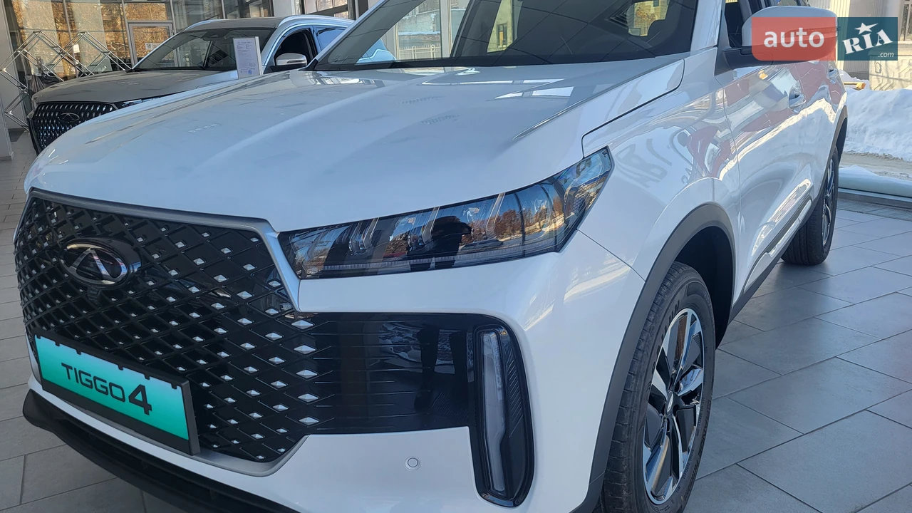 Chery-7