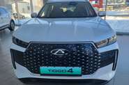 Chery Tiggo 4 Luxury