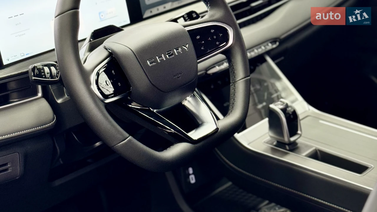 Chery-5