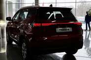 Chery Tiggo 4 Comfort