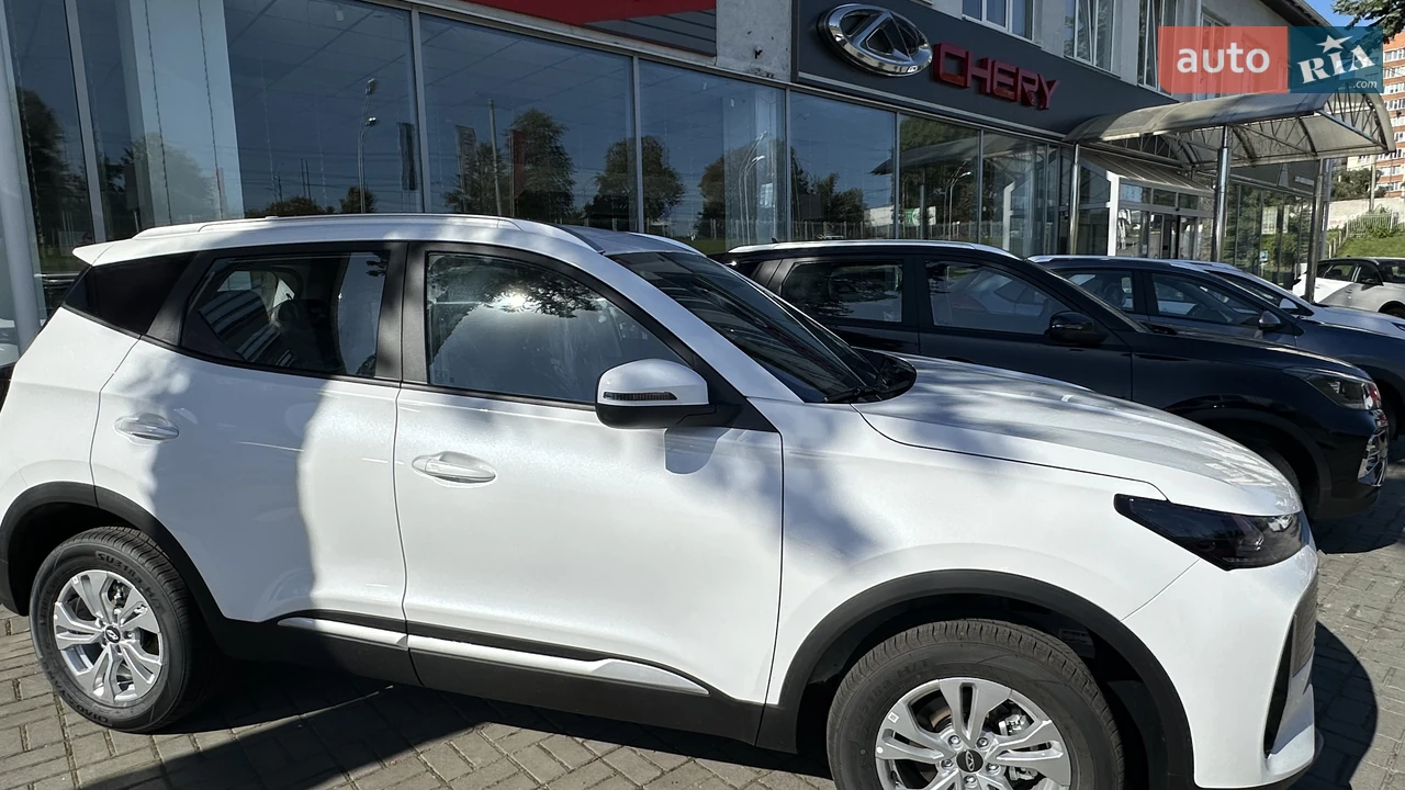Chery-3