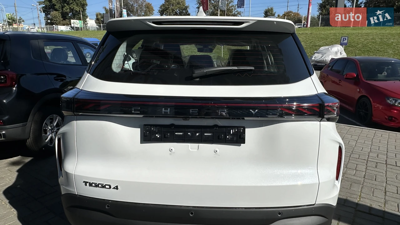 Chery-4
