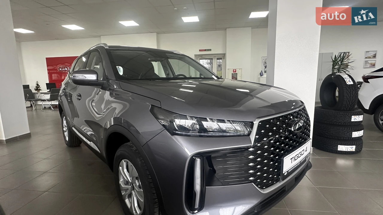 Chery-5
