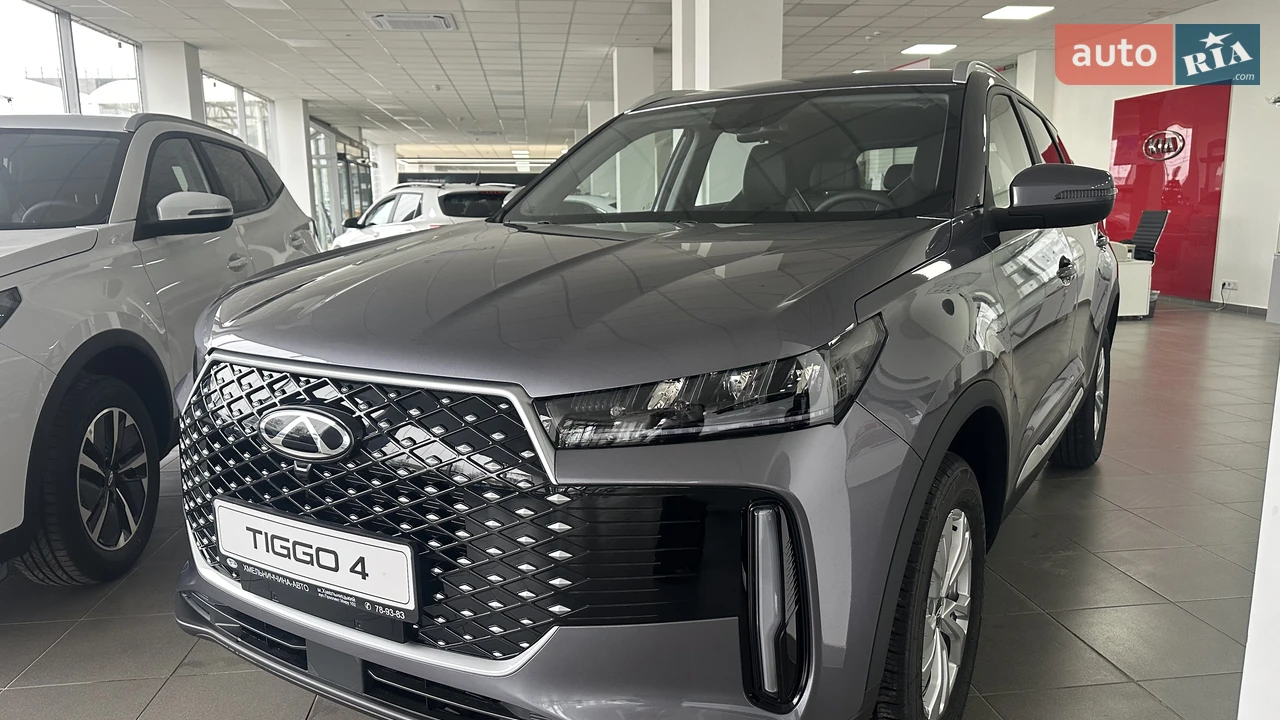 Chery-9