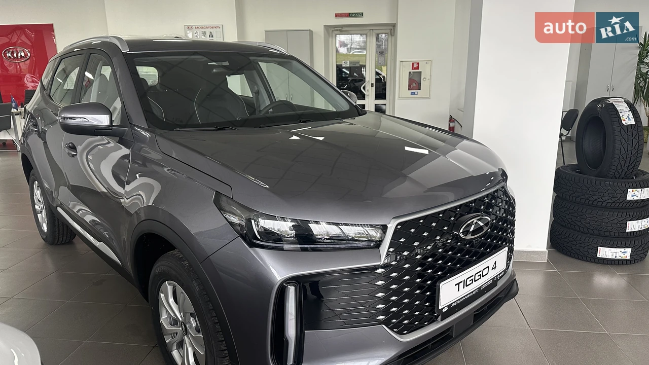 Chery-11