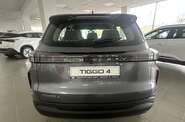 Chery Tiggo 4 Comfort