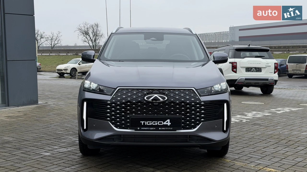 Chery-16