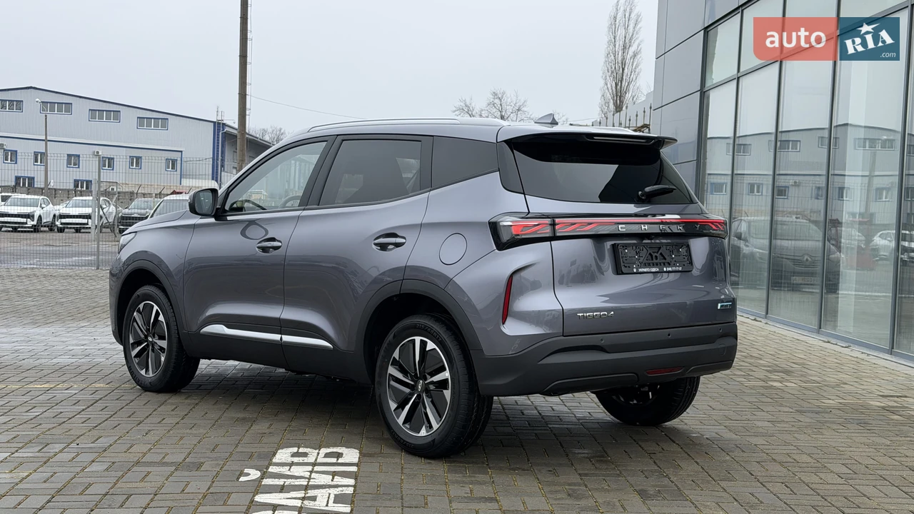 Chery-14