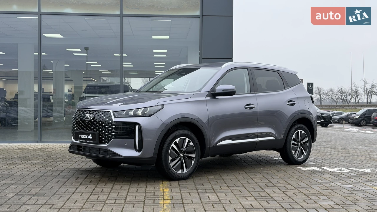 Chery-12
