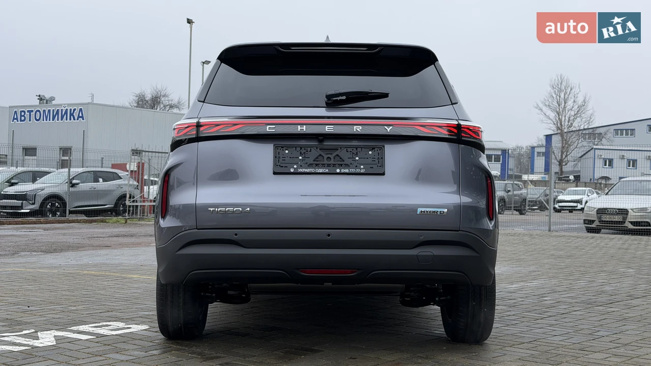 Chery-10