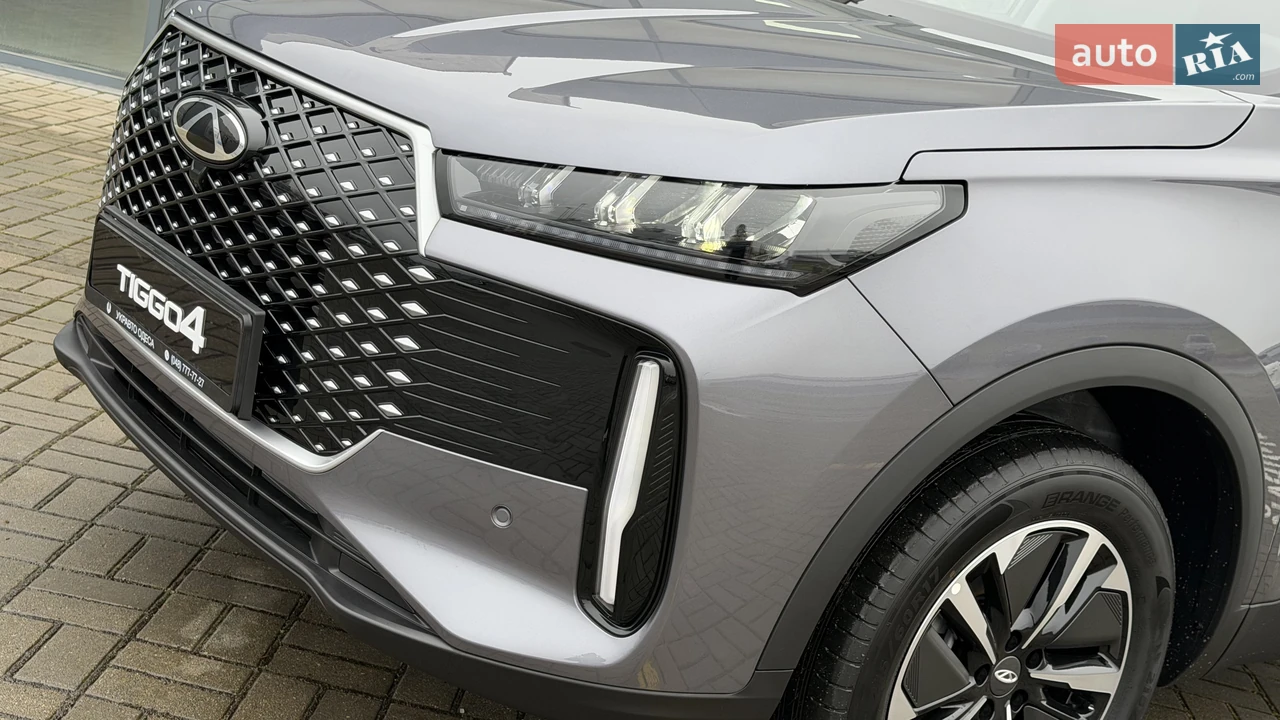 Chery-8