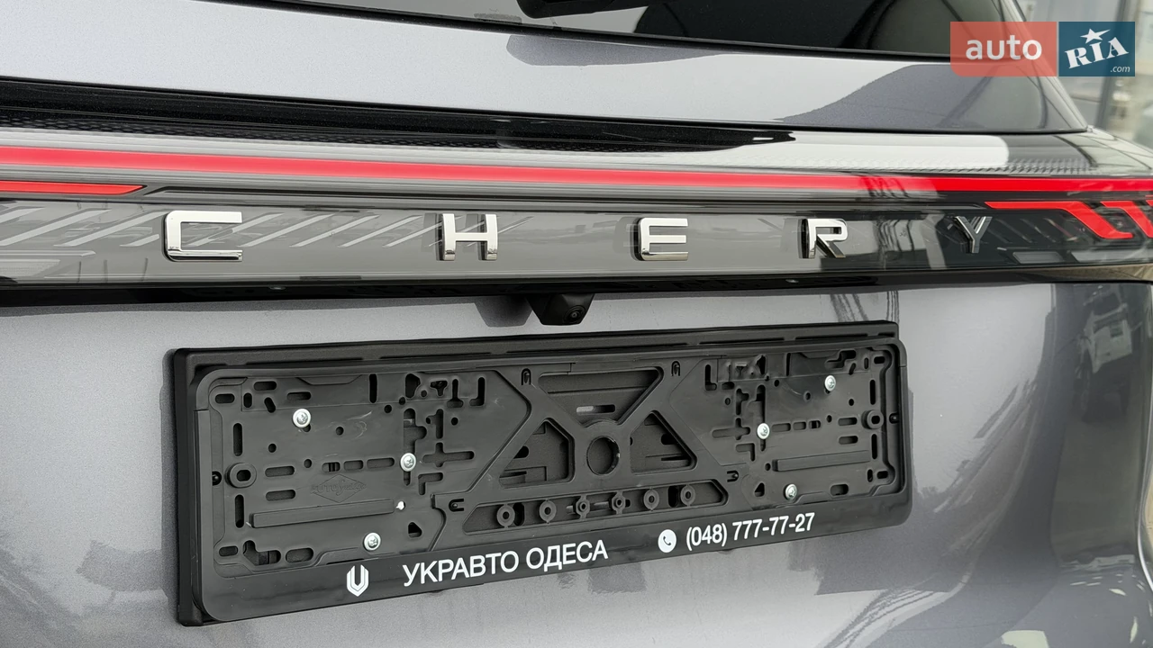 Chery-6