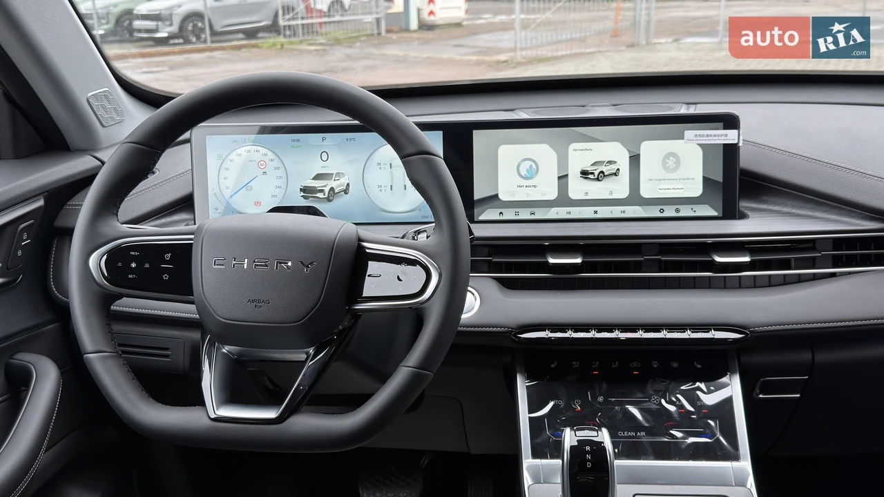 Chery-38