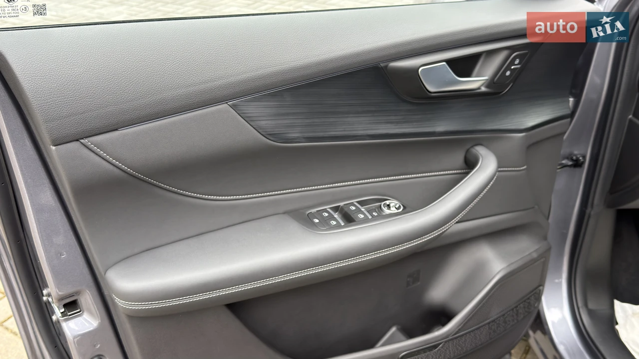 Chery-36