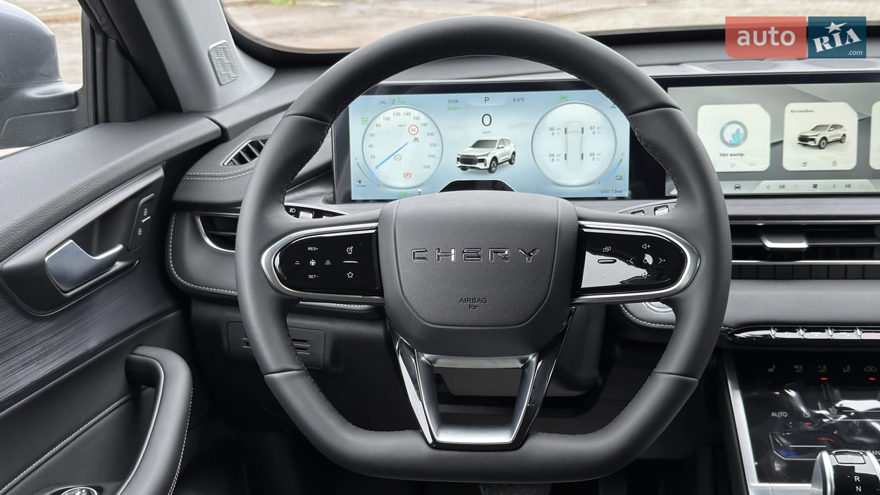 Chery-35
