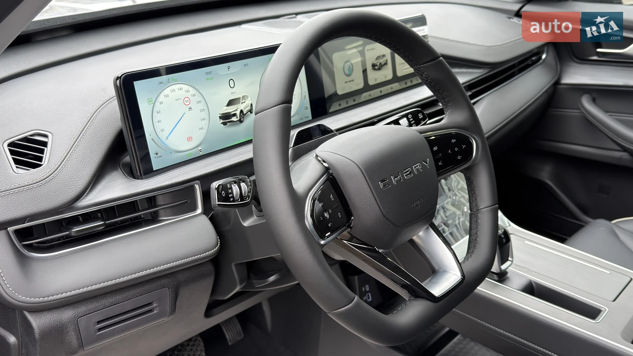 Chery-34