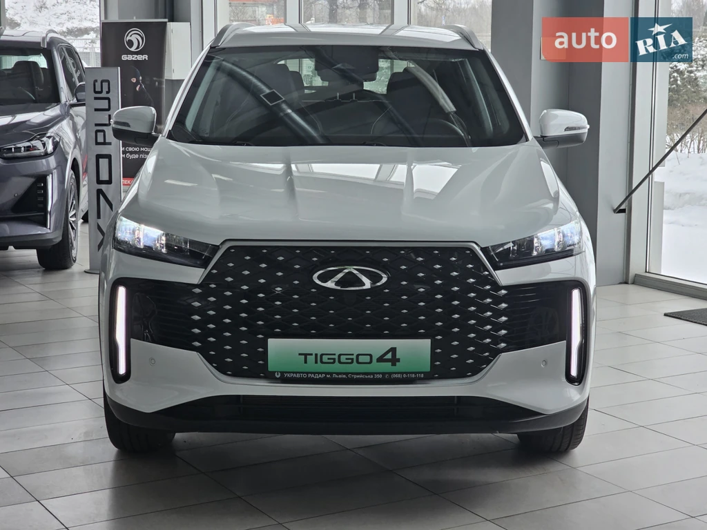Chery Tiggo 4 Luxury