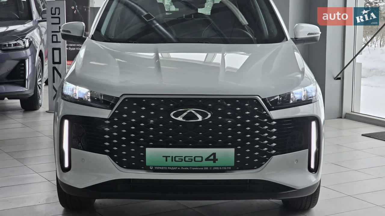 Chery Tiggo 4 Luxury
