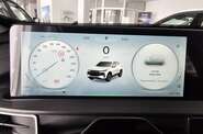 Chery Tiggo 4 Luxury