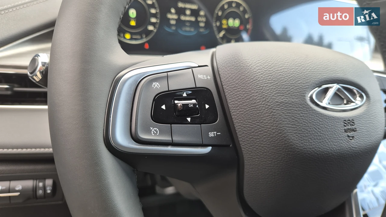 Chery-15