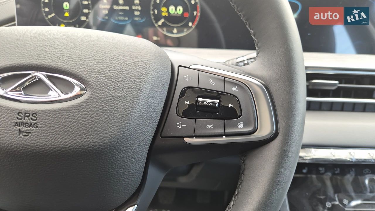 Chery-19