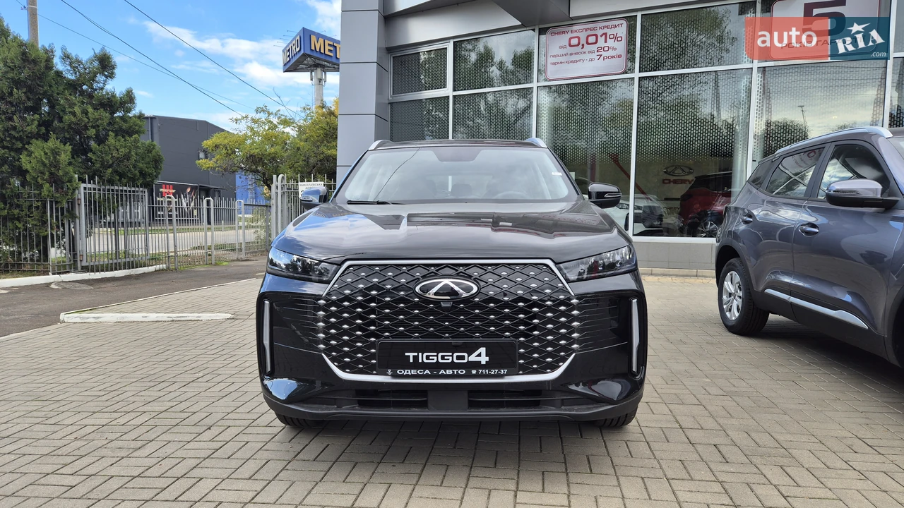 Chery-3