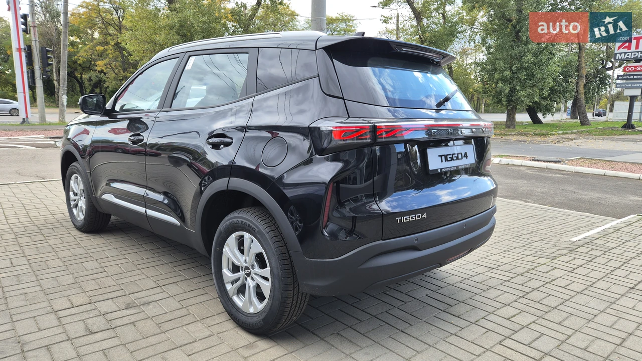 Chery-5