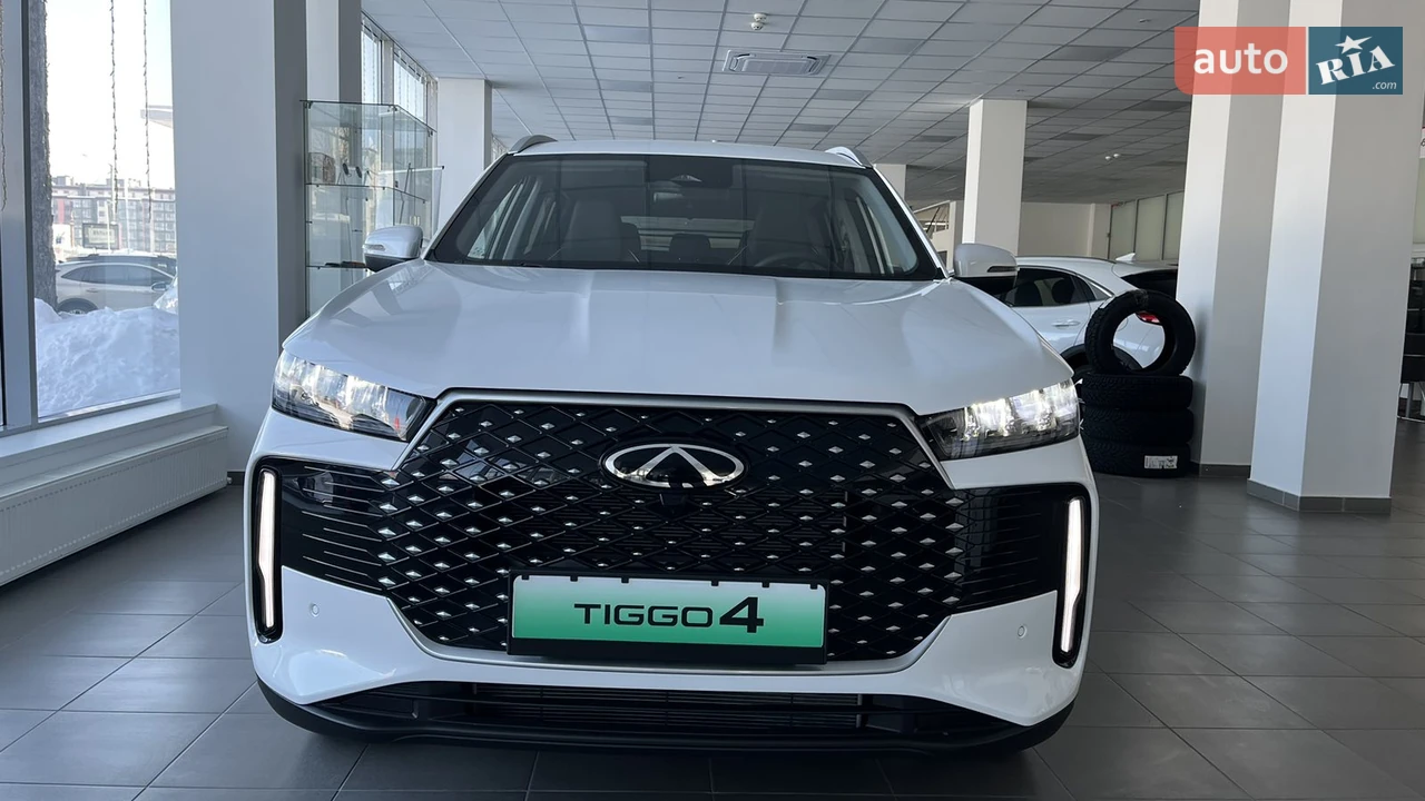 Chery-4