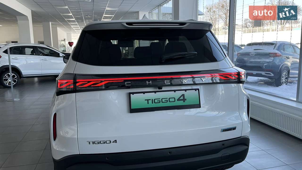 Chery-12