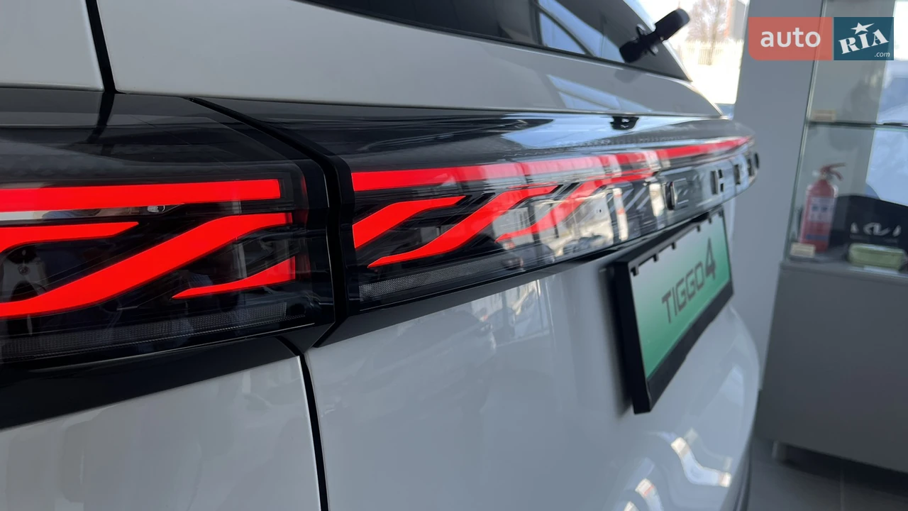 Chery-13