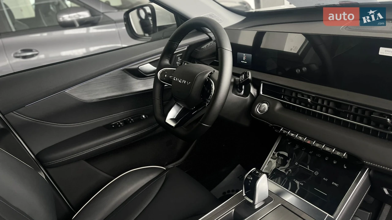 Chery-21