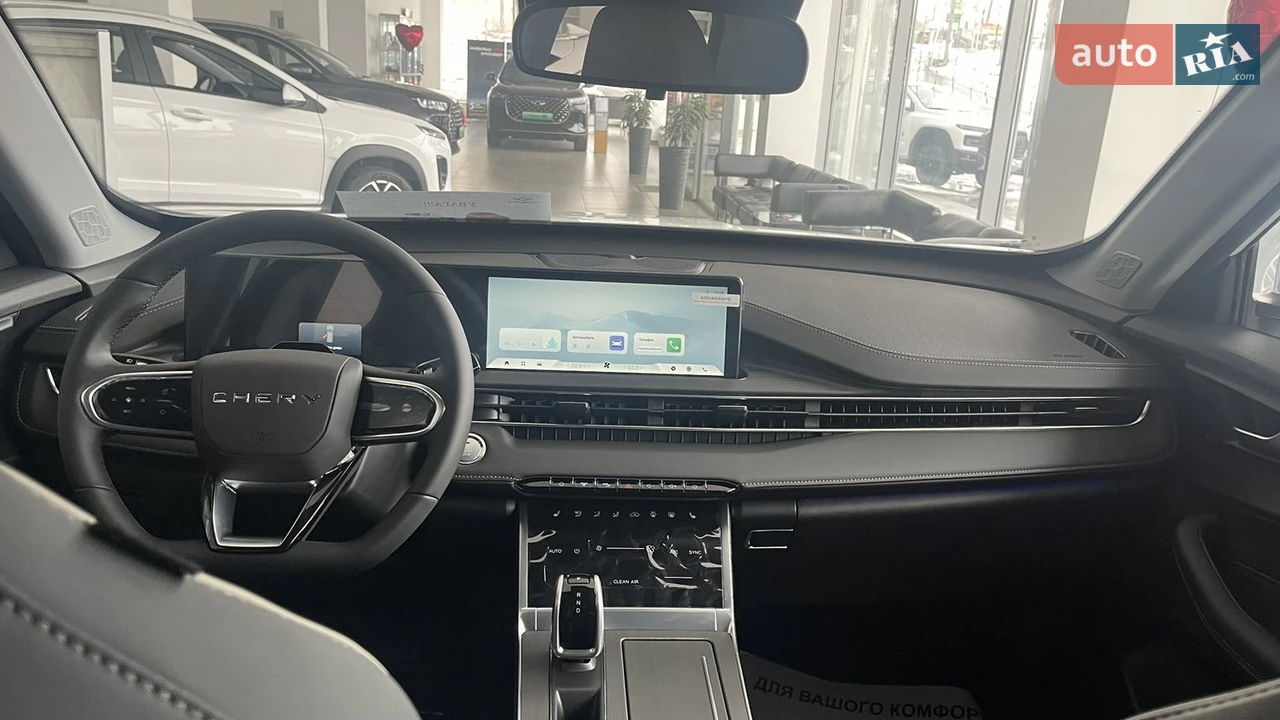 Chery-2
