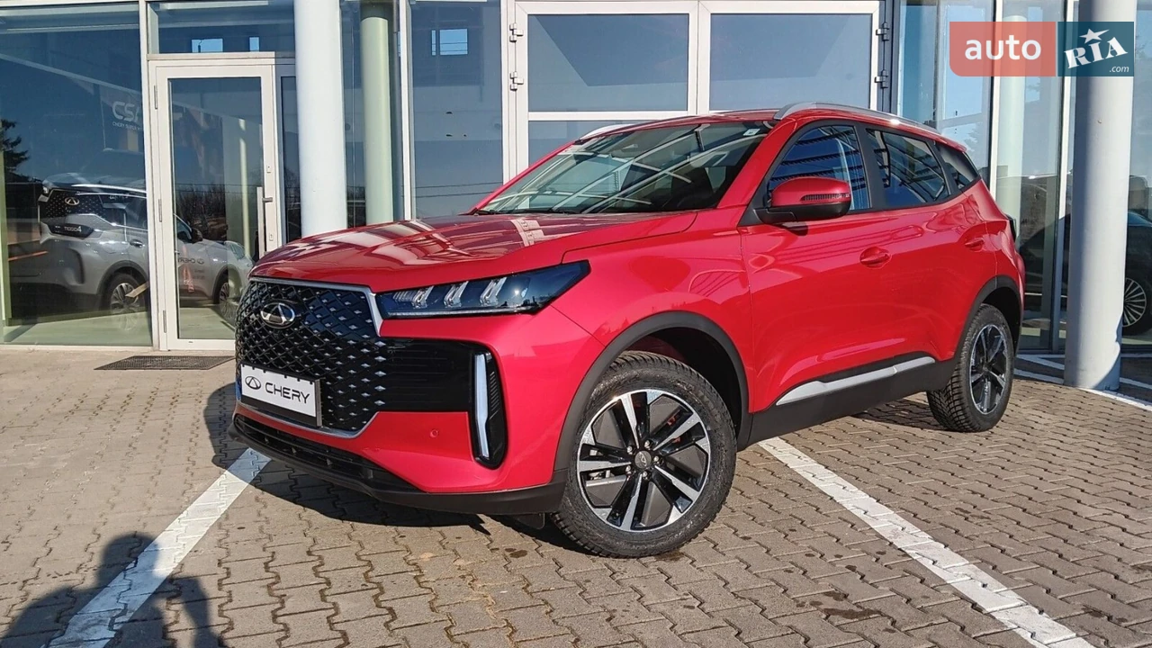 Chery-13