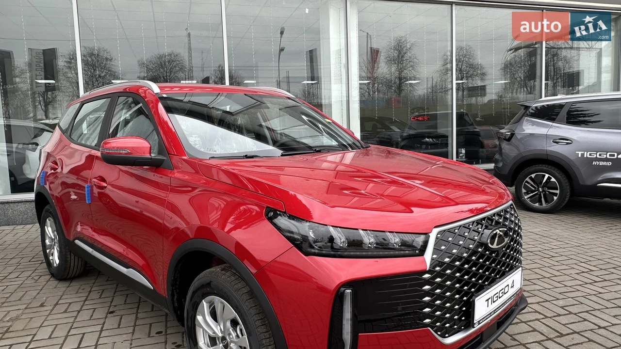 Chery-4