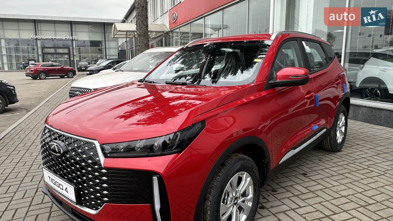 Chery-5